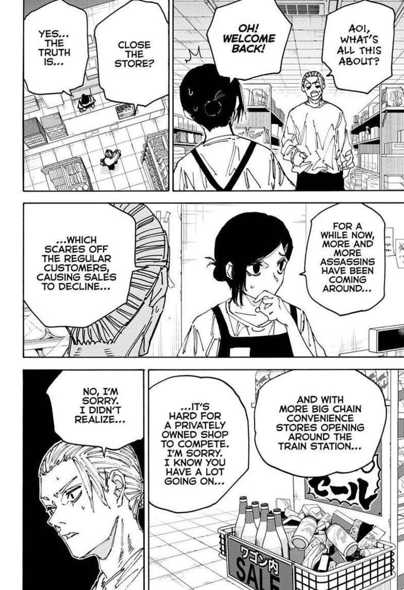 Chapter 171 - Page 15